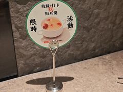 -留半山·香港食堂(啦啦宝都店)
