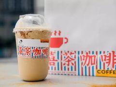 咖啡波波冰-喜茶(广州天汇igc店)