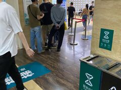 -广州仁爱天河医院体检中心