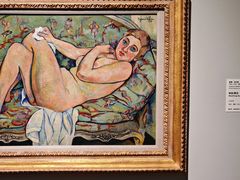 -台北故宫博物院