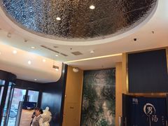 -家舍沐浴生活馆