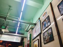 -清真蒋有记(老门东店)