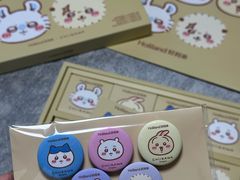 -好利来(上海长宁龙之梦店)