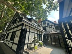 -一尺花园(安和花园店)