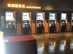 -万达影城(西铁营万达广场IMAX店)