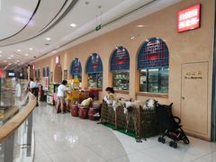 -凯德广场(金牛店)
