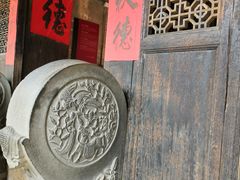 -福建土楼（华安）旅游区•大地土楼群
