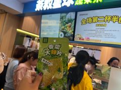 -凯德MALL(西直门店)