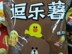-大润发(梅兰东路店)