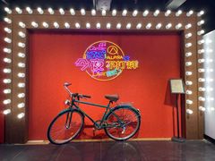 -糖果风尚KTV(犀浦店)