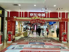 -万达广场(沈阳铁西店)