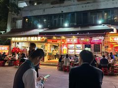 -洪大厨鸡煲(福田店)