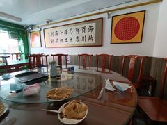 -全顺斋餐厅(育芳园店)