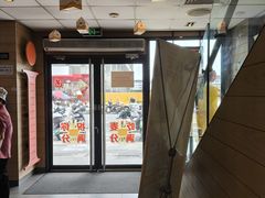 -麦当劳(临顿路店)