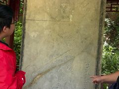 -幕燕滨江·长江观音景区