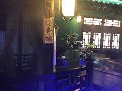 -佬麻雀·新湘菜(珠海金发购物中心店)