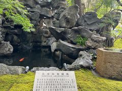 -荣府宴(南阳路店)