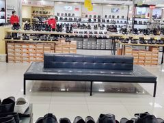 -云柏鞋业(十里堡店)