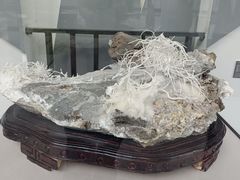 -房山世界地质公园博物馆