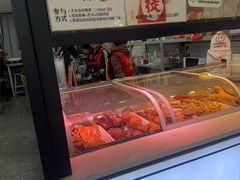 -二王核桃肉
