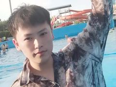 -云幽谷旅游区