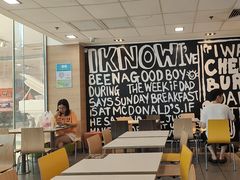 -麦当劳(假日广场店)