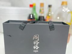 -棒棰岛辽参(长宁旗舰店)