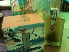 -茶理宜世(东方宝泰店)