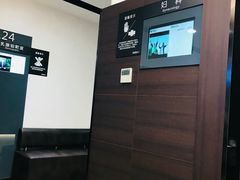 -瑞慈体检上海徐汇机构