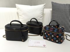 -六六奢品·vintage中古·回收二手奢侈品包包手表首饰(环球港店)