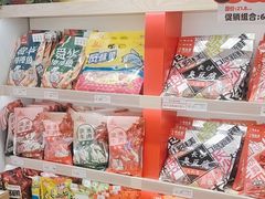 -舜华临武鸭·湖南零食特产(三王街店)
