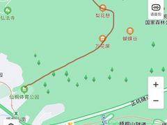 -梧桐山风景名胜区