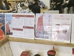 -霸王茶姬(正佳广场店)
