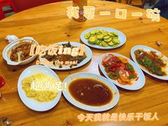-甜甜屋(解放中路店)