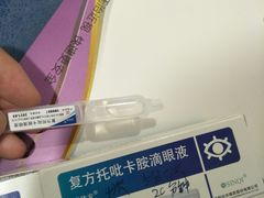 -大连何氏眼科医院
