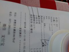 账单-西贝莜面村(城西银泰店)