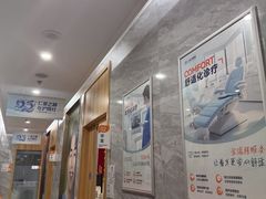 -上海仁爱医院口腔科 · 种植