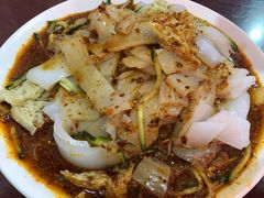 敦煌酿皮-范记靖远羊羔肉(博物馆店)