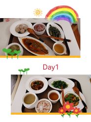 -弗蕾亚·和月月子调理院(东湖店)