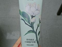 -开元商城(钟楼店)