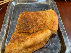 -伊隆斋(什刹海店)