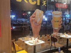 -麦当劳(集美石鼓店)