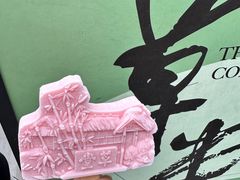 -成都杜甫草堂博物馆