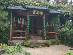 -红石寨旅游度假区