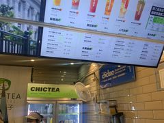 -察理王子(七星店)