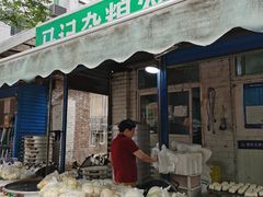 门面-东仓门早市