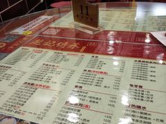 菜单-赵记传承特色牛奶甜品(泉城广场店)