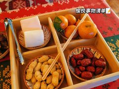 -Sirena海妖日咖夜酒