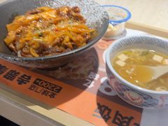 -吉野家 (新街口外大街店)