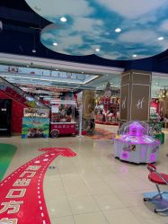 -哈姆雷斯(王府井百货大楼店)